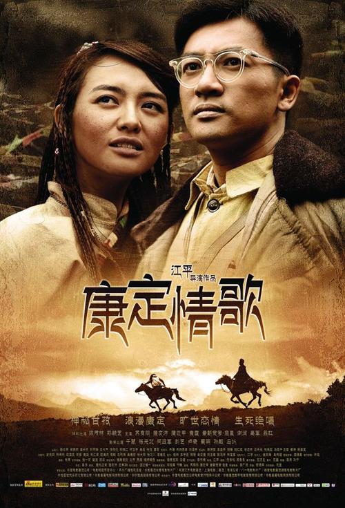 阿塞拜疆居留证怎么仿制