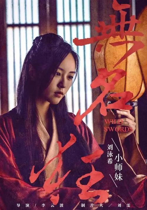 奥特本学院成绩单